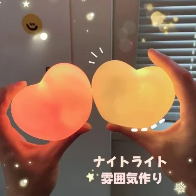 ナイトライト｜愛のハート・写真用ライト・ナイトライト・インテリア・ギフト用・かわいい・おしゃれ・雰囲気作り