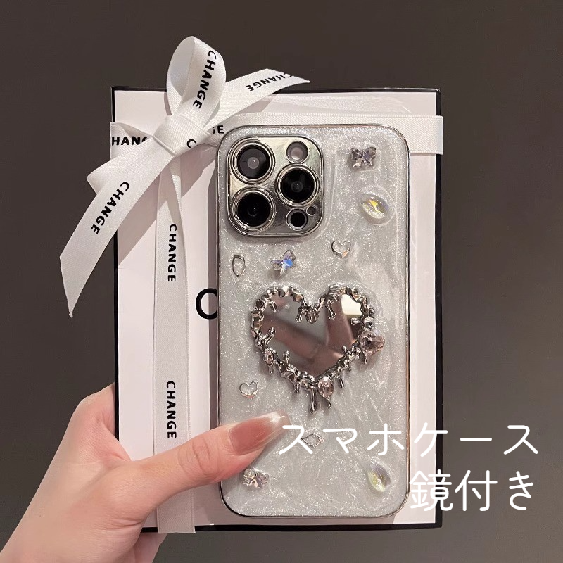 スマホケース｜iPhone 16 Pro Max対応・iPhone 15/14にも対応・iPhone向け・滴膠・鏡面・ハート・キラキラ・高見え・おしゃれ|undefined