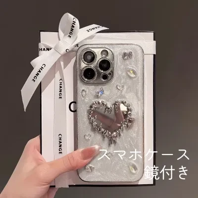 スマホケース｜iPhone 16 Pro Max対応・iPhone 15/14にも対応・iPhone向け・滴膠・鏡面・ハート・キラキラ・高見え・おしゃれ