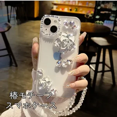 スマホケース｜iPhone15/14/16 Pro Max・iPhone向け・スマホケース・クリアケース・ラインストーン・椿・おしゃれ・かわいい
