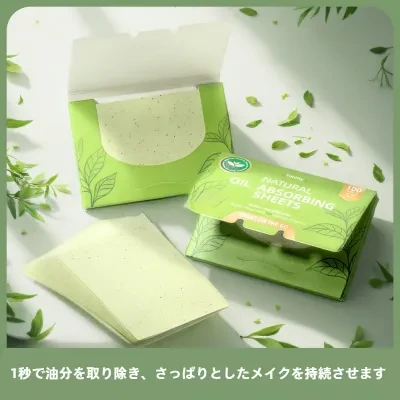 あぶらとり紙｜顔用・皮脂吸着・清涼感・香り付き・夏向け・さっぱり