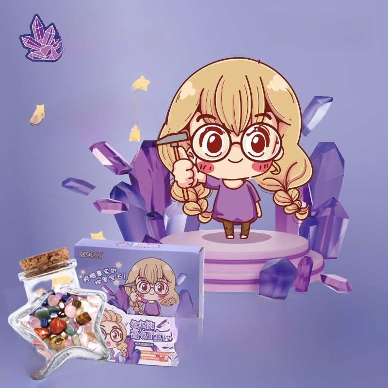 姫ゲーム宝石発掘・宝探しゲーム｜ブラインドボックス・子供向け・わくわく・プリンセス気分|undefined