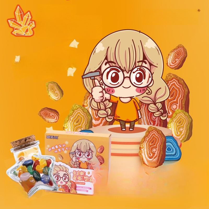 姫ゲーム宝石発掘・宝探しゲーム｜ブラインドボックス・子供向け・わくわく・プリンセス気分|undefined