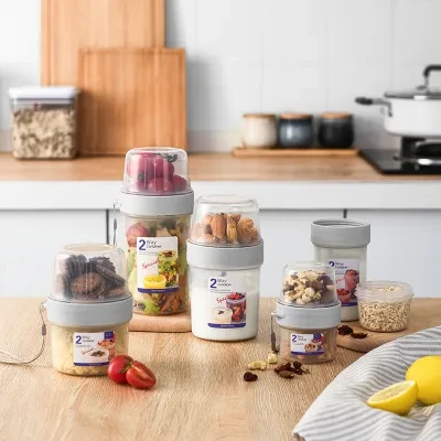 食品収納ボックス｜二重密閉・仕切り付き・透明・保存容器・カップ型・果物・お菓子・雑穀・おしゃれ・新鮮