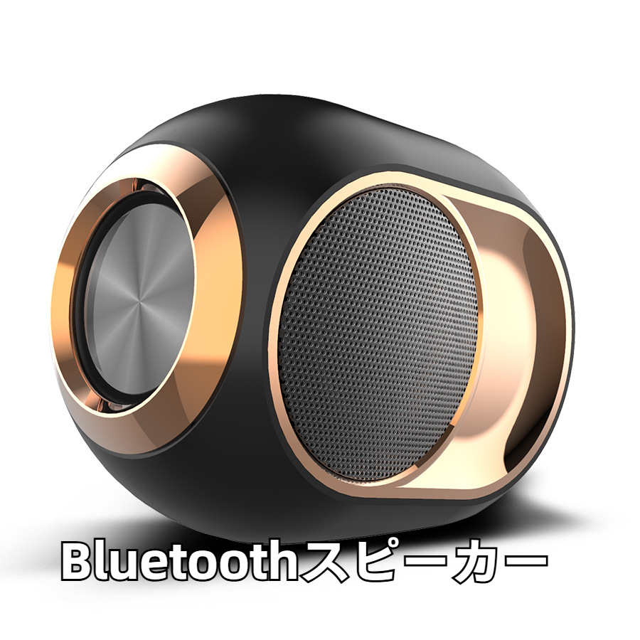 Bluetoothスピーカー｜ワイヤレス・Bluetooth・ポータブル・重低音・カード対応・ミニサイズ・スタイリッシュ|undefined