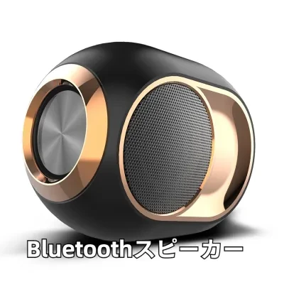 Bluetoothスピーカー｜ワイヤレス・Bluetooth・ポータブル・重低音・カード対応・ミニサイズ・スタイリッシュ