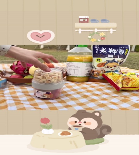 紹介動画