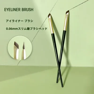 アイライナーブラシ｜極細・斜めカット・薄型・柔らかい毛・涙袋メイク・眉毛ブラシ・繊細ライン・描きやすい