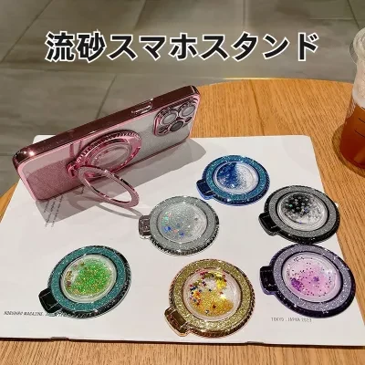 スマホスタンド｜卓上・ワイヤレス充電・Magsafe対応・リング付き・磁気吸着・スマホアクセサリー・動画視聴に最適・ハンズフリー