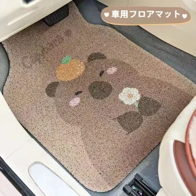 車用フロアマット|糸状マット・汚れ防止・傷防止・運転席用・水洗い可能・カピバラ・かわいい・おしゃれ