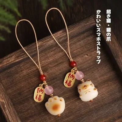 スマホストラップ｜菩提根風・炭焼き紋様・ 猫・肉球・招き猫・スマホ・ストラップ・キーホルダー・可愛い・おしゃれ・アクセサリー