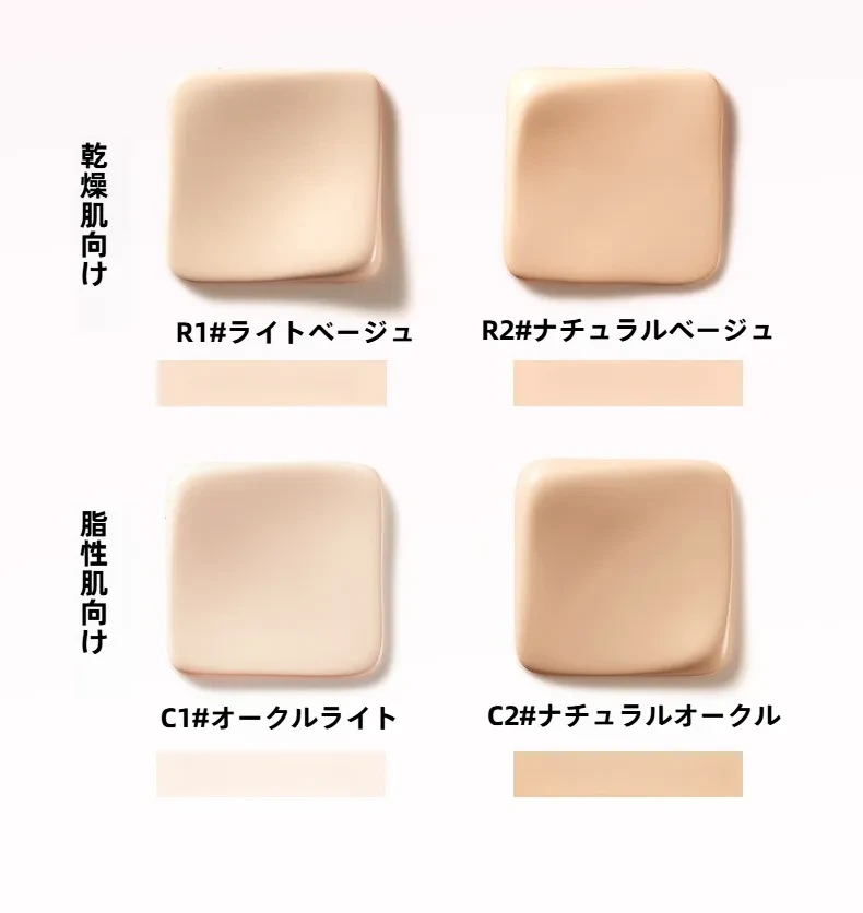 O1CN01R7HvtT1UKanqgy4yO_!!989962499-0-cib.jpg?x-oss-process=image/format,webp