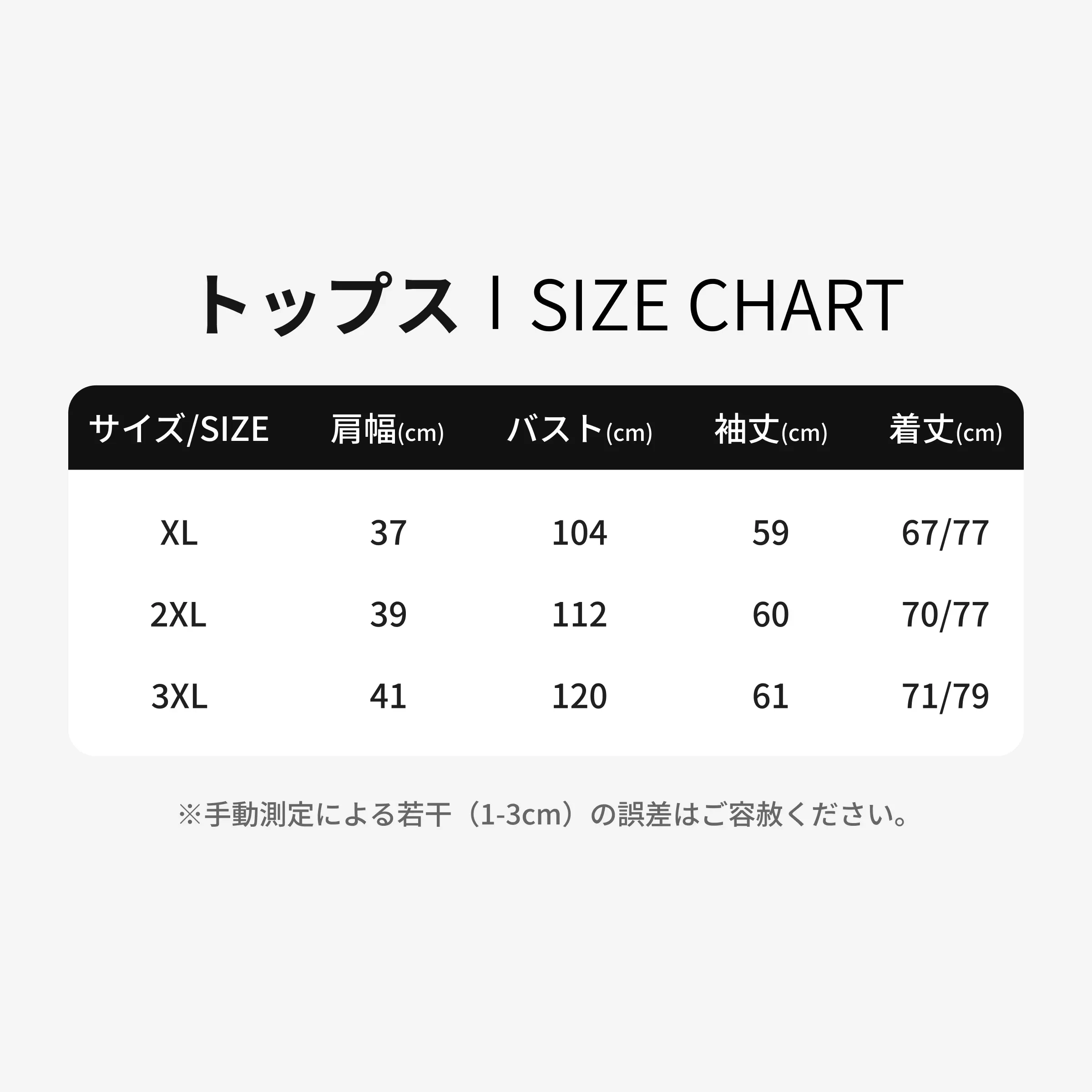 818185944552345600.png?x-oss-process=image/format,webp