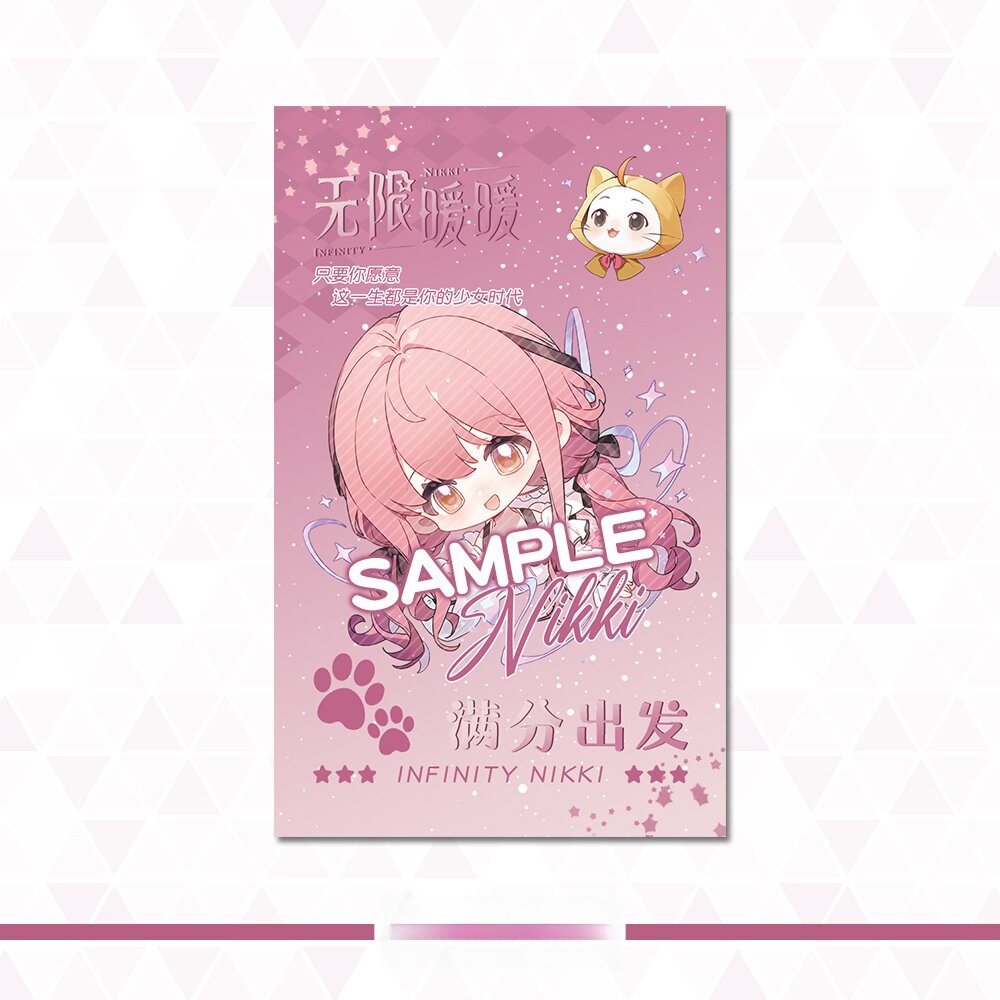 インフィニティニキ・フォトカード｜推し活・ゲーム周辺グッズ・キラキラ・夢のような・出発・花模様|undefined