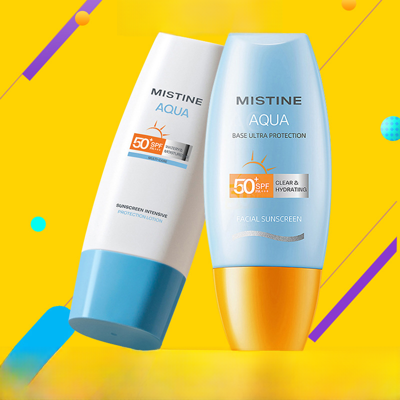 MISTINE日焼け止め｜顔用・小型・最新版・UVカット・白浮きしない