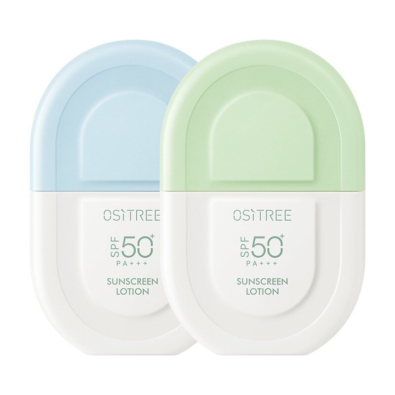 日焼け止めクリーム｜SPF50+・顔用・紫外線対策・美白・学生向け・高倍強力UVカット|undefined