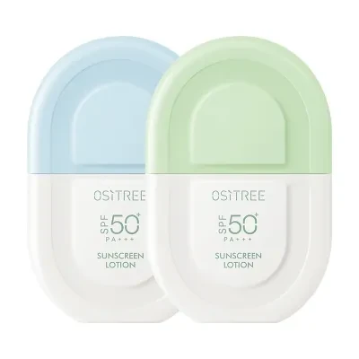 日焼け止めクリーム｜SPF50+・顔用・紫外線対策・美白・学生向け・高倍強力UVカット