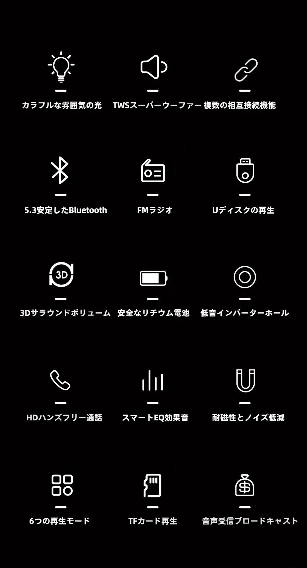 O1CN01saINNX1Q0f3yamiRu_!!2218631261914-0-cib.jpg?x-oss-process=image/format,webp