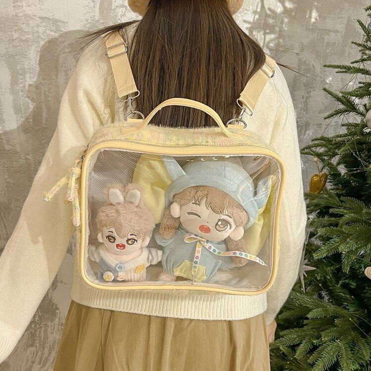 バッグ｜レディース・ファッション・20cmぬいぐるみ用・15cmぬいぐるみ用・多機能・痛バッグ・斜めがけバッグ・リュックサック・かわいい・ソフト|undefined