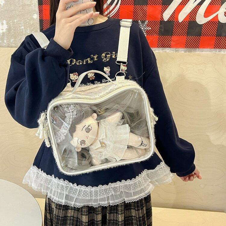 バッグ｜レディース・ファッション・20cmぬいぐるみ用・15cmぬいぐるみ用・多機能・痛バッグ・斜めがけバッグ・リュックサック・かわいい・ソフト|undefined