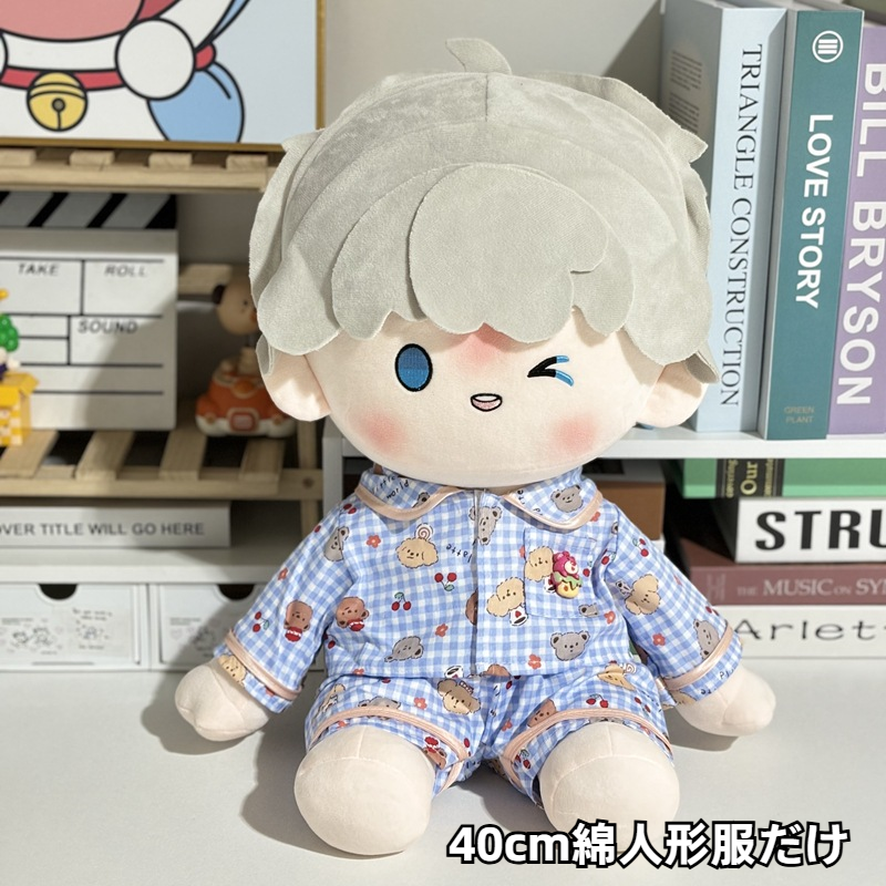 40cm綿人形・着せ替え服・プリントパジャマ｜交換用・眠そうな顔・ふわふわ・綿人形服だけ|undefined