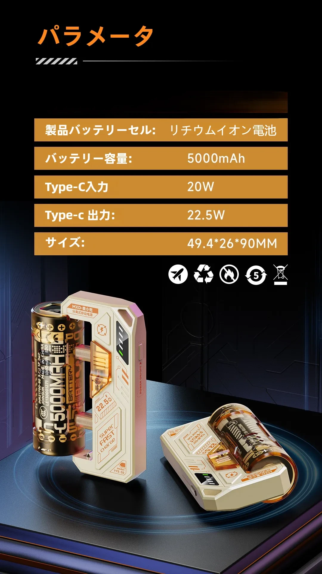 O1CN01KYOZ9s29l3wHWW9S0_!!2219033858107-0-cib.jpg?x-oss-process=image/format,webp