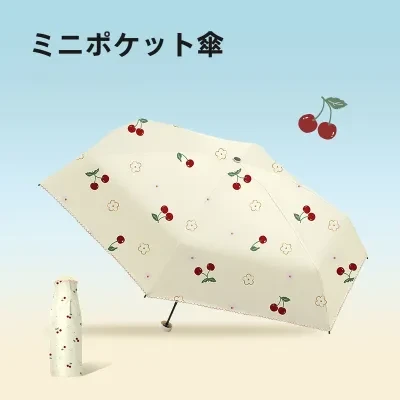折りたたみ傘｜晴雨兼用・UVカット・手開き・ミニ傘・日傘・遮光・高級感