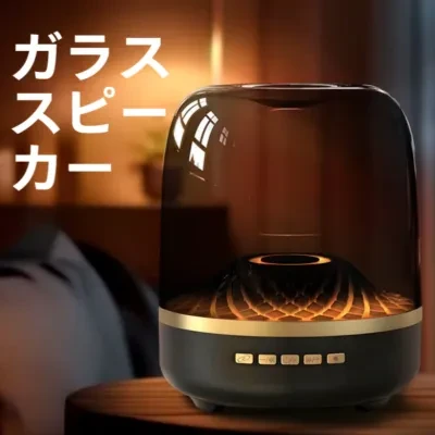 Bluetoothスピーカー｜RGBライト搭載・重低音・ワイヤレス・卓上・雰囲気作り・おしゃれ・高音質・ガラス