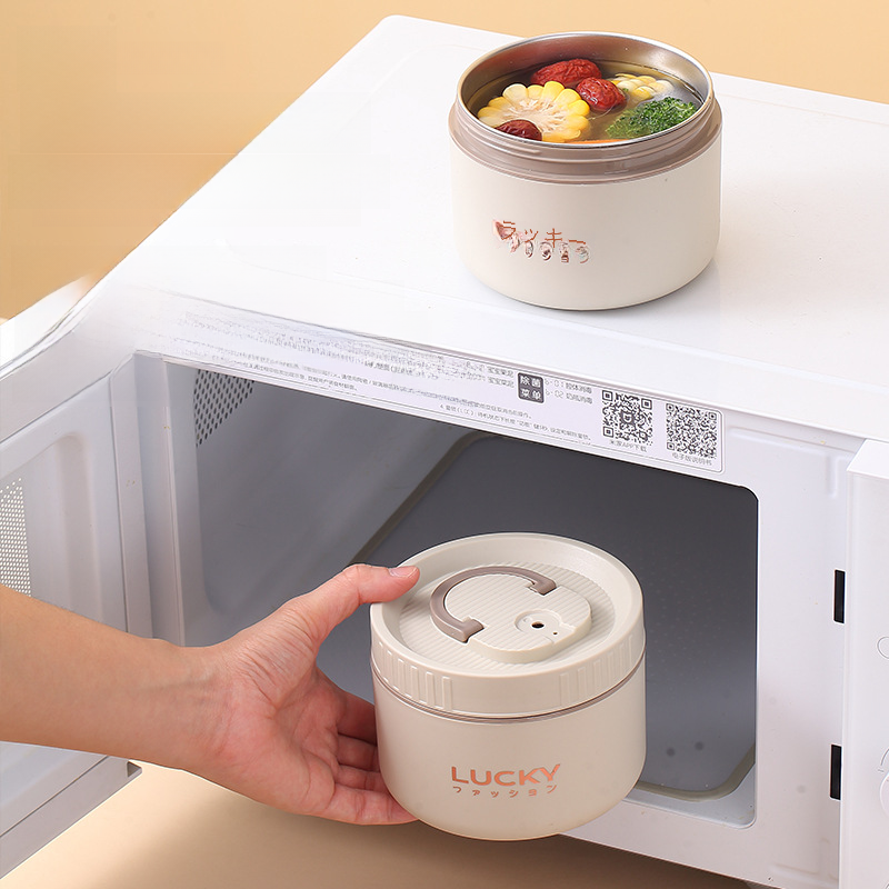 弁当箱・304ステンレス製・電子レンジ対応・密閉・持ち運び便利・丸型・ランチボックス・通勤・通学・お弁当|undefined