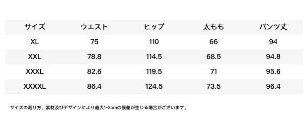 819515872149467136.png?x-oss-process=image/format,webp