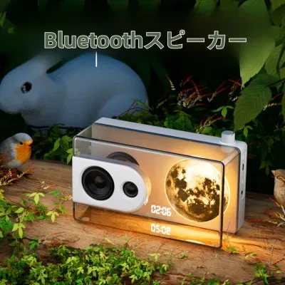 Bluetoothスピーカー|インテリア置物・時計付き・ムードライト・誕生日プレゼント・高級感