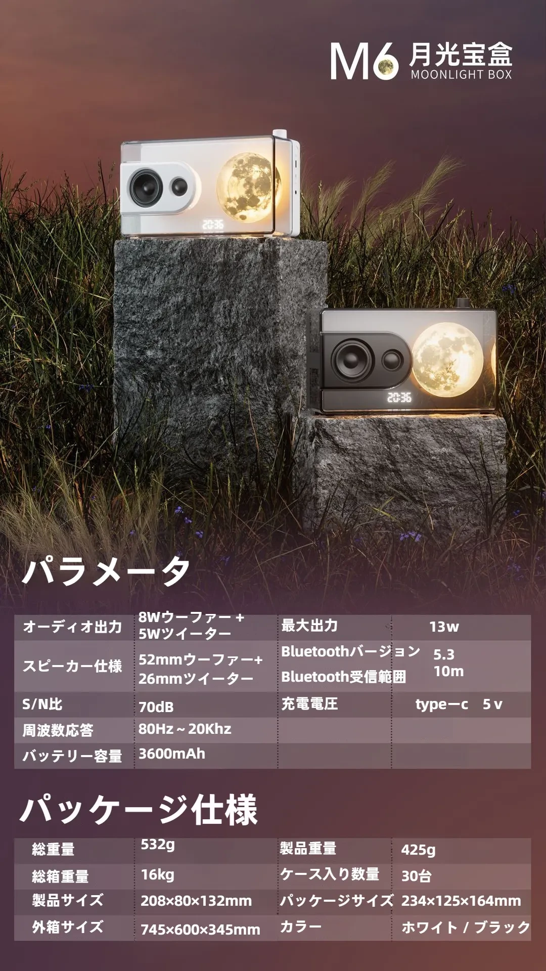 O1CN01YX9DYD1Xb1r1Ckj4S_!!3351092941-0-cib.jpg?x-oss-process=image/format,webp