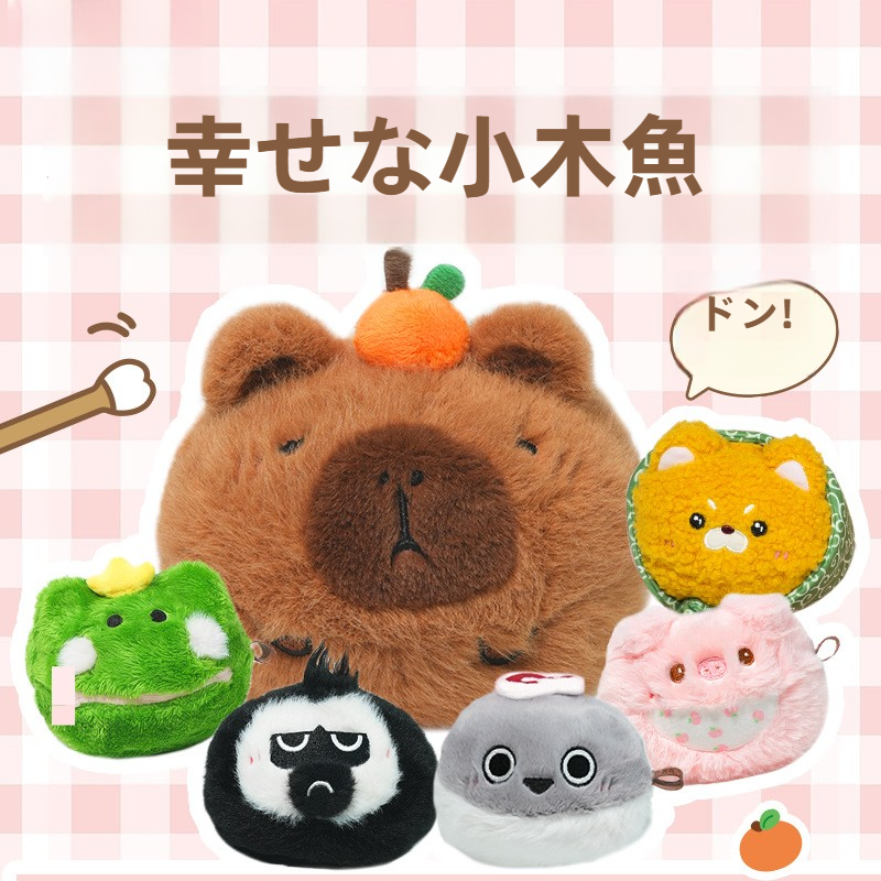 ぬいぐるみ　作家作品 Amazon.co.jp: CALEMBOU ぬいぐるみ ブラインドボックス