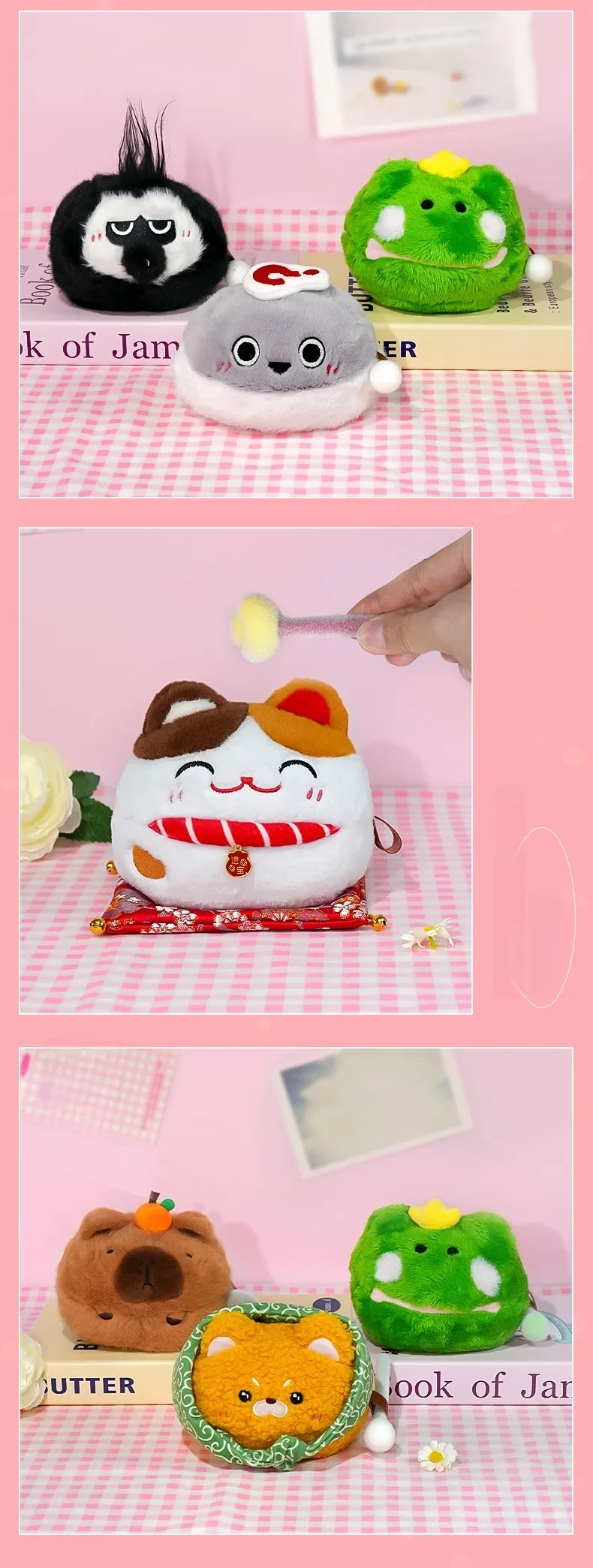 ちぃぬい　キッド　トンプソン姉妹セット TinyTAN くっつきミニぬいぐるみ～DNA～ “Jimin&V&Jung Kook