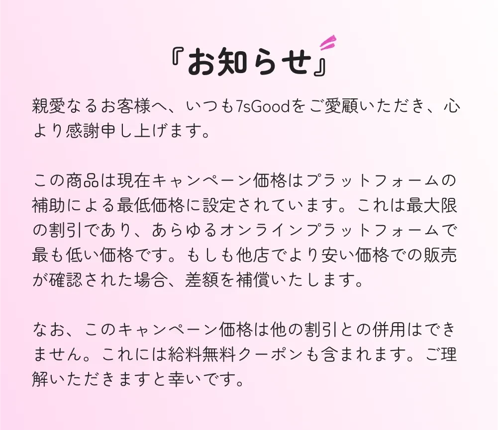 820023237953155072.png?x-oss-process=image/format,webp