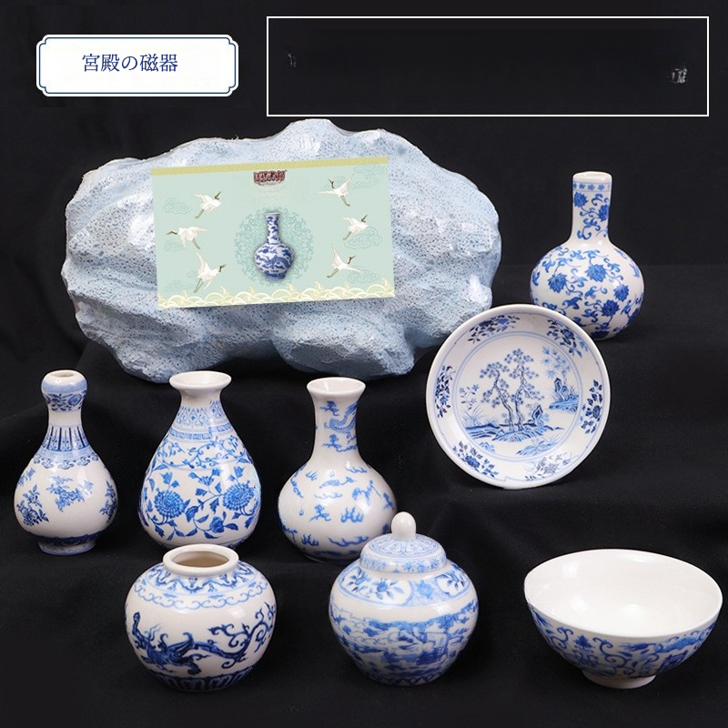 考古玩具・発掘体験・青花磁器風・彩磁風・ブラインドボックス・発掘現場を再現・大人も子供も楽しめる・おもちゃ・本物の磁器ではない・フィギュア|undefined