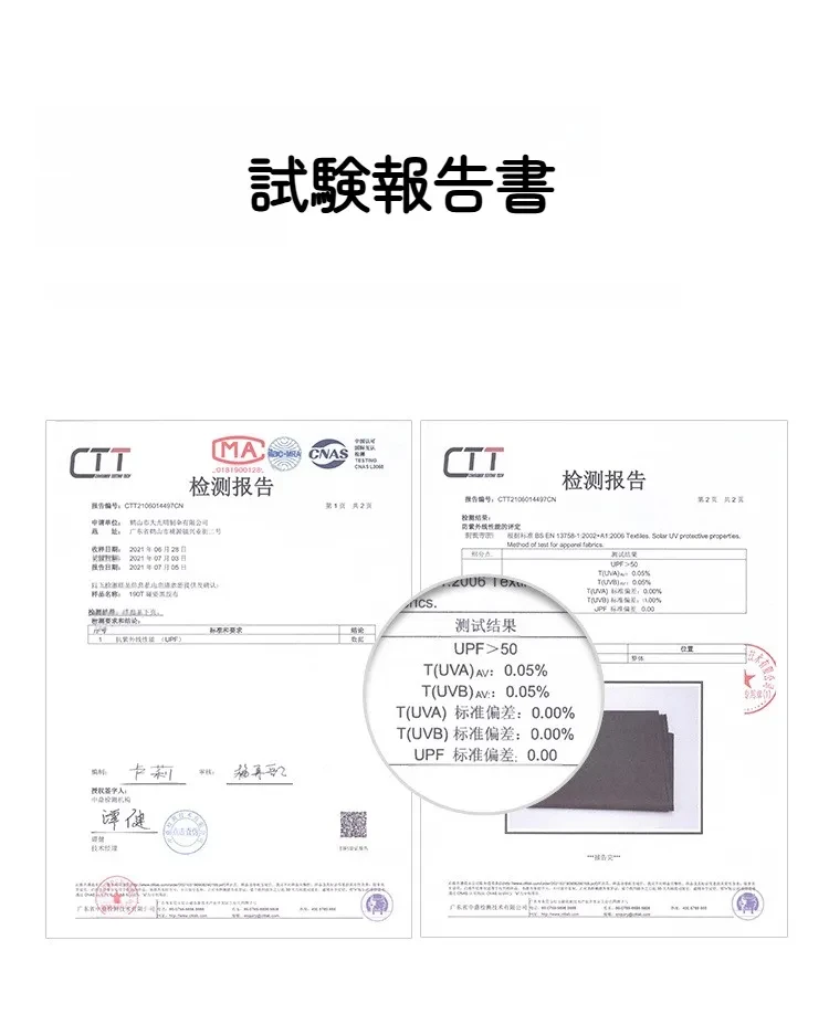 O1CN014YjnyX2NdBgjw7Ym9_!!2215616859985-0-cib.jpg?x-oss-process=image/format,webp