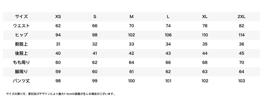 820258914535903232.png?x-oss-process=image/format,webp