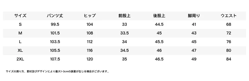 820317908231221248.png?x-oss-process=image/format,webp