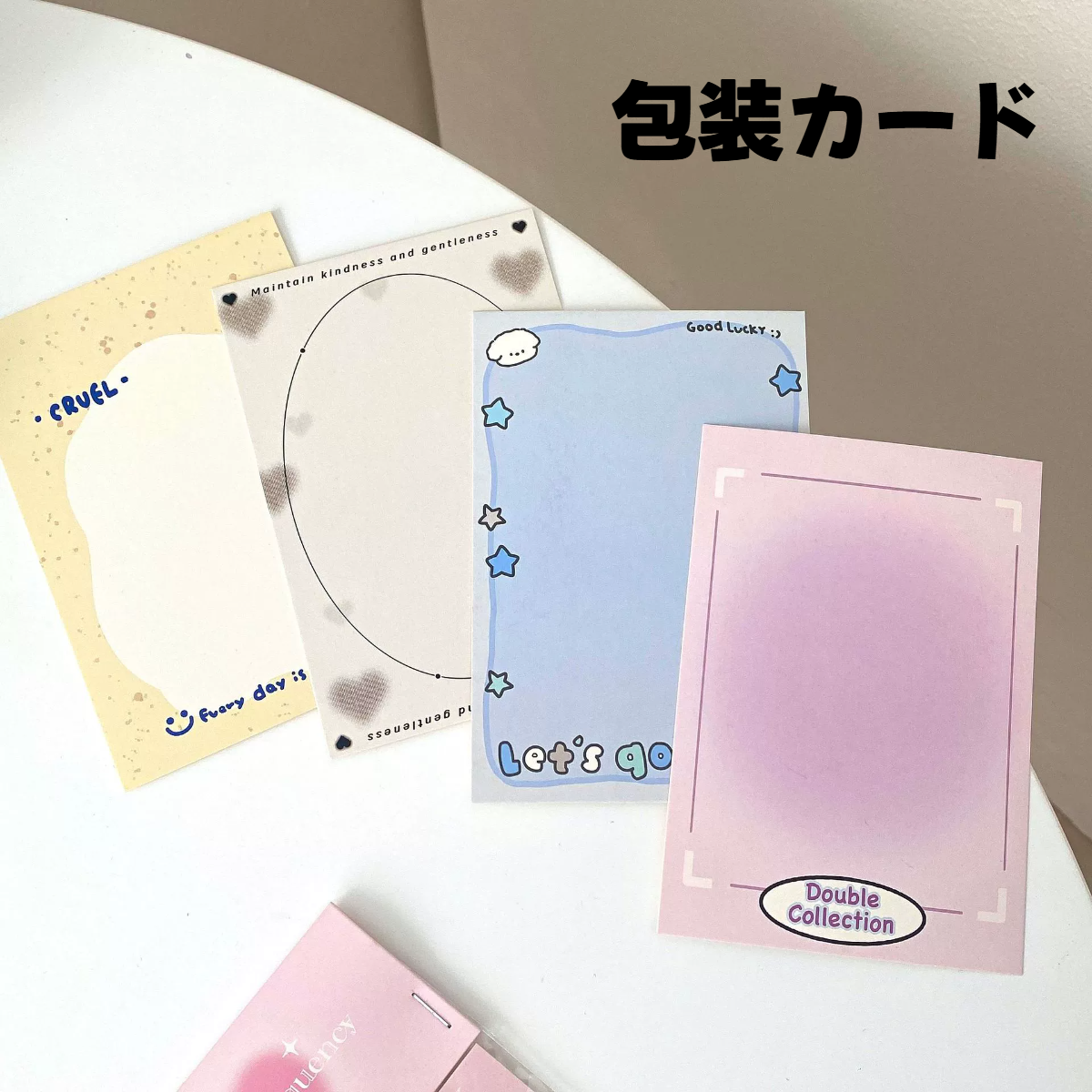 梱包材のカードが時々数千円になる梱包様 リクエスト 2点 まとめ商品 カード梱包材｜トレカ梱包・可愛いデザイン・opp袋・カード収納