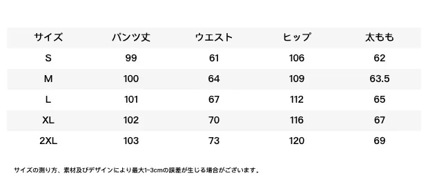 820327376880832512.png?x-oss-process=image/format,webp