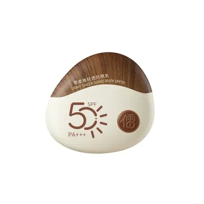 RUYI日焼け止め｜全身用・SPF50・紫外線対策・スプレータイプ・うるおい・透明感