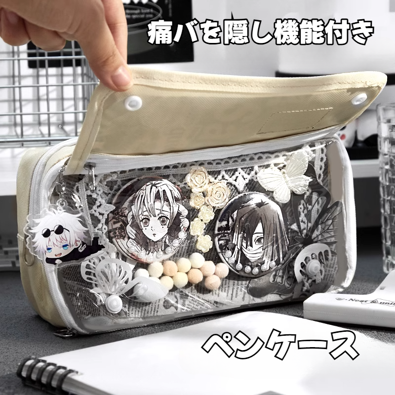 Meetページ ブラック・ホワイト各3点セット ケースなし 820614773724114944.png