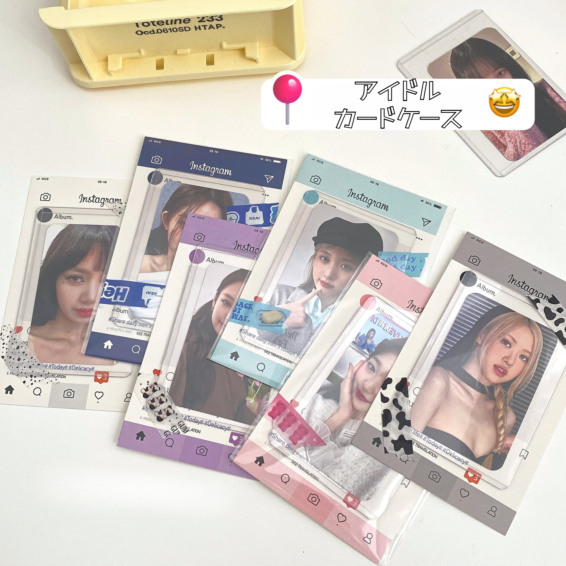 カードケース｜硬質カード・梱包材セット・デコレーションパーツ・トレーディングカード・推し活グッズ・おしゃれ・インスタ風|undefined