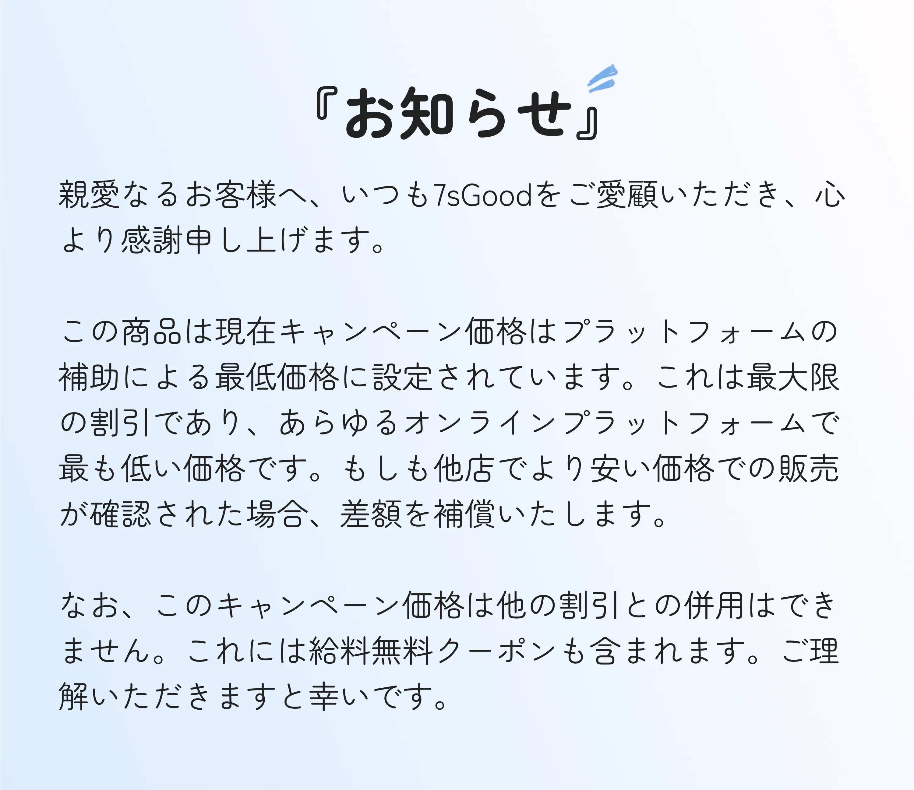 820690180292907008.png?x-oss-process=image/format,webp