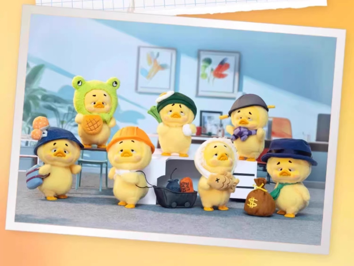 1983toys】Upset Duck・ブラインドボックス・ぬいぐるみ・仕事いやだガ