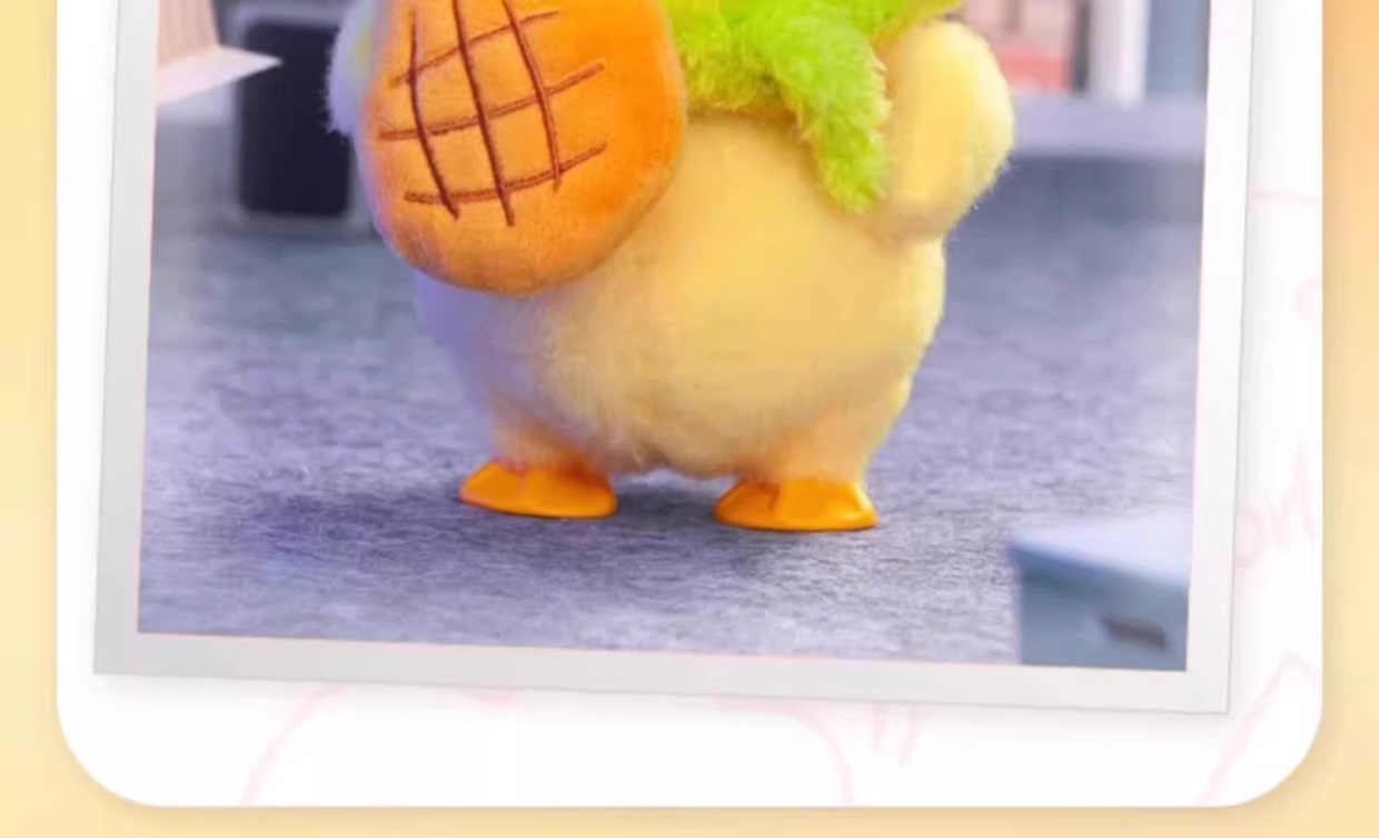 1983toys】Upset Duck・ブラインドボックス・ぬいぐるみ・仕事
