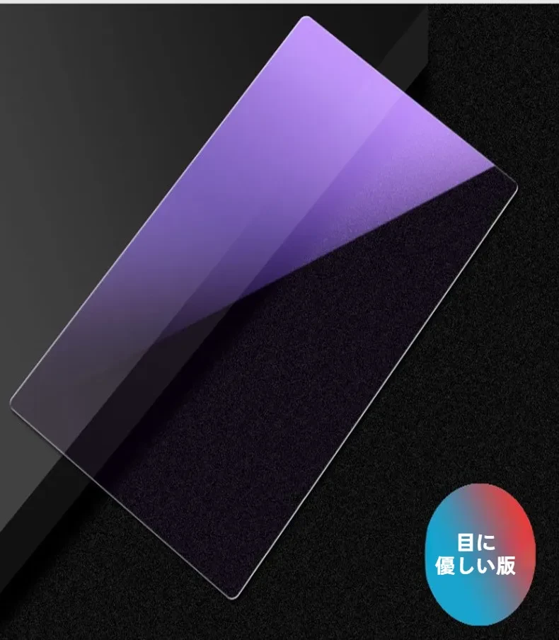 O1CN01Oy76az1bY3TghUR9a_!!1800673476-0-cib.jpg?x-oss-process=image/format,webp