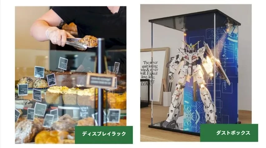 O1CN01NxrpLG23acwA55k6J_!!2213256437272-0-cib.jpg?x-oss-process=image/format,webp