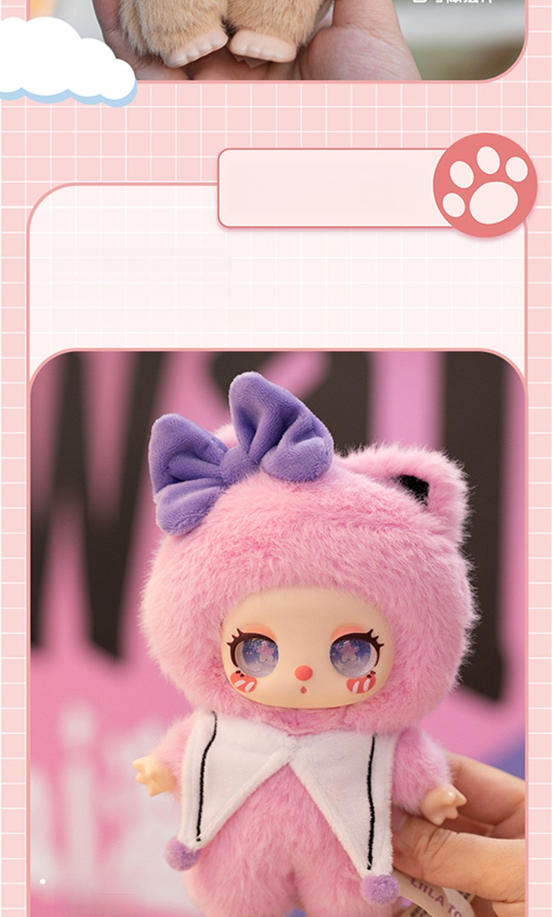 Liila's】3代目・ブラインドボックス・ ぬいぐるみ 予約販売 | 7sGood
